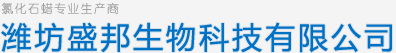 不銹鋼板_不銹鋼管_不銹鋼型材_不銹鋼棒材