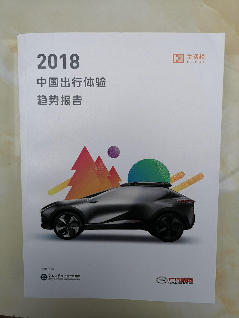畫冊(cè)59